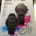 BREITLING(ブライトリング)
