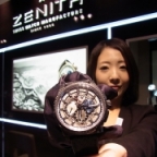 ZENITH(ゼニス)
