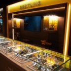 BREITLING(ブライトリング)
