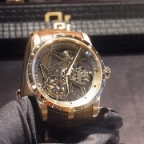 ROGER DUBUIS(ロジェ・デュブイ)

