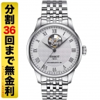 TISSOT(ティソ)
