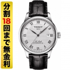TISSOT(ティソ)
