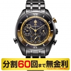 CAMPANOLA(カンパノラ)
