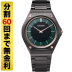 CITIZEN Eco-Drive One(シチズン エコ・ドライブ ワン)
