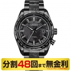 ATTESA(アテッサ)
