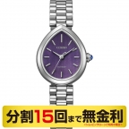 (シチズン エル)
