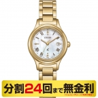 XC(クロスシー)

