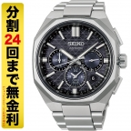 ASTRON(アストロン)
