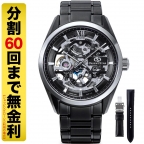 (オリエントスター)
