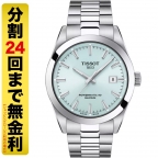 TISSOT(ティソ)
