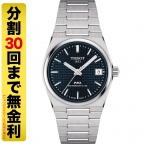 TISSOT(ティソ)
