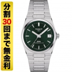 TISSOT(ティソ)
