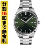 TISSOT(ティソ)
