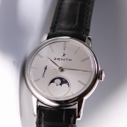 ZENITH(ゼニス)
