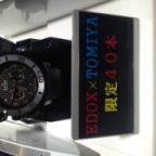 EDOX(エドックス)

