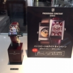 FREDERIQUE CONSTANT(フレデリック・コンスタント)
