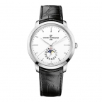 GIRARD-PERREGAUX(ジラール・ペルゴ)
