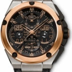 IWC(アイ・ダブリュー・シー)
