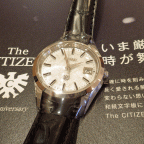 The CITIZEN(ザ・シチズン)
