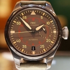 IWC(アイ・ダブリュー・シー)
