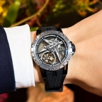 ROGER DUBUIS(ロジェ・デュブイ)
