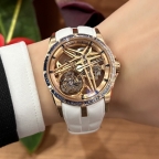 ROGER DUBUIS(ロジェ・デュブイ)
