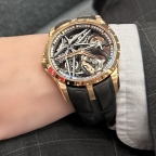 ROGER DUBUIS(ロジェ・デュブイ)
