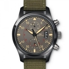 IWC(アイ・ダブリュー・シー)
