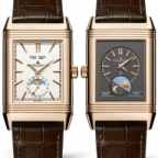 JAEGER-LECOULTRE(ジャガー・ルクルト)
