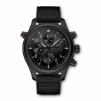 IWC(アイ・ダブリュー・シー シャフハウゼン)
