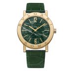 BVLGARI(ブルガリ)
