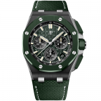 AUDEMARS PIGUET(オーデマ ピゲ)
