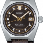 (キングセイコー)
