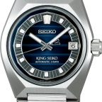 KING SEIKO(キングセイコー)
