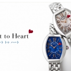 FRANCK MULLER(フランク ミュラー)
