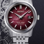 KING SEIKO(キングセイコー)
