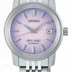 KING SEIKO(キングセイコー)
