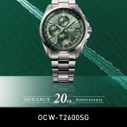 CASIO(カシオ)
