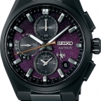 ASTRON(アストロン)
