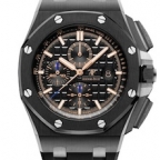 AUDEMARS PIGUET(オーデマ ピゲ)
