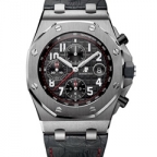 AUDEMARS PIGUET(オーデマ ピゲ)
