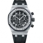 AUDEMARS PIGUET(オーデマ ピゲ)
