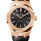 AUDEMARS PIGUET(オーデマ ピゲ)
