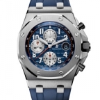 AUDEMARS PIGUET(オーデマ ピゲ)
