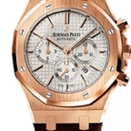 AUDEMARS PIGUET(オーデマ ピゲ)
