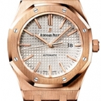 AUDEMARS PIGUET(オーデマ ピゲ)
