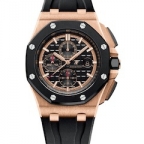 AUDEMARS PIGUET(オーデマ ピゲ)

