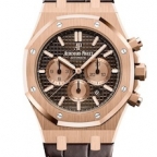 AUDEMARS PIGUET(オーデマ ピゲ)
