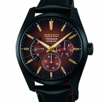 SEIKO(セイコー)
