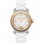 CHOPARD(ショパール)
